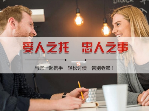 宜城资产保全建议：老手教你用AI还款提醒避开债务陷阱